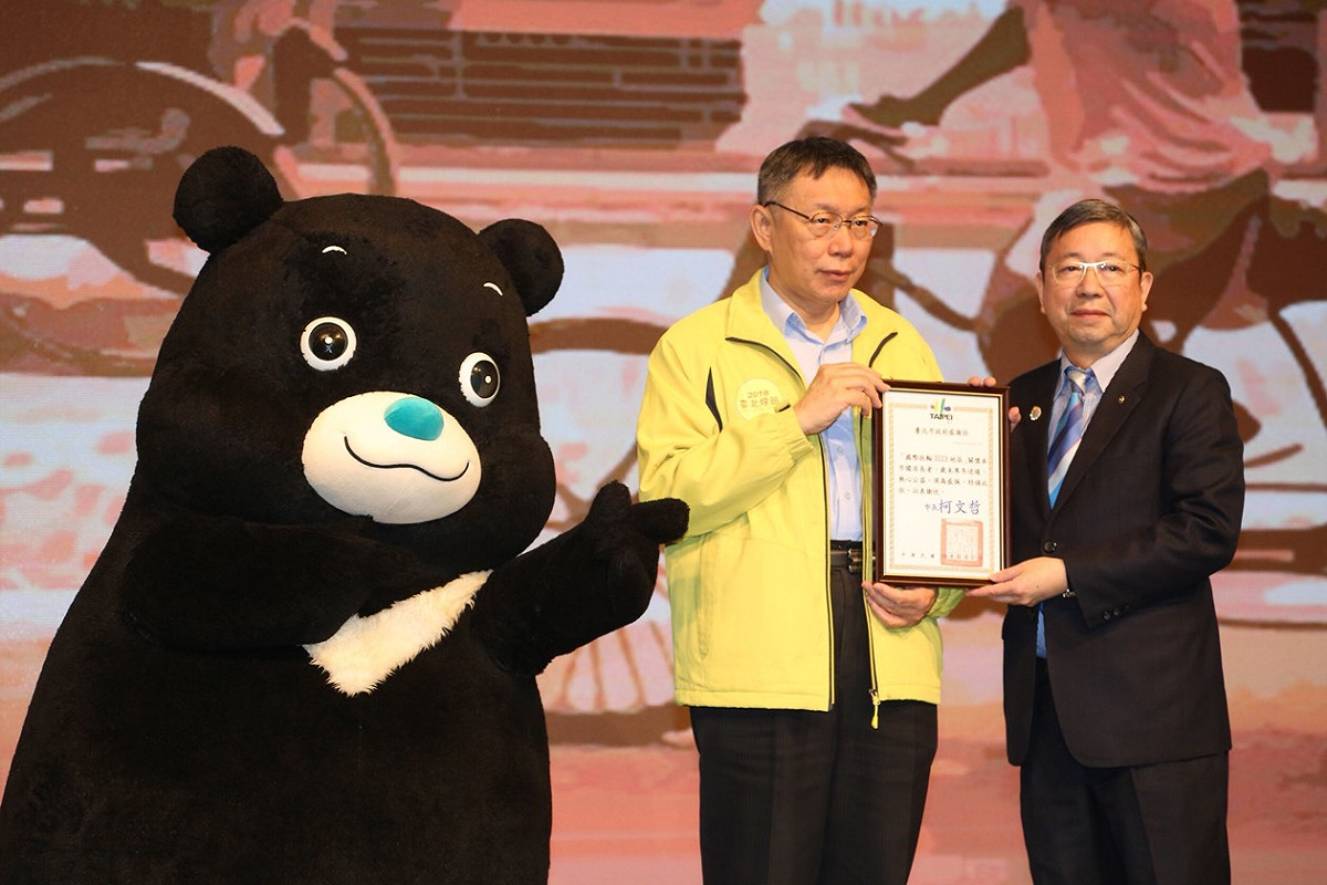 柯文哲中午出席國際扶輪歲末寒冬送暖活動。 圖：台北市政府提供