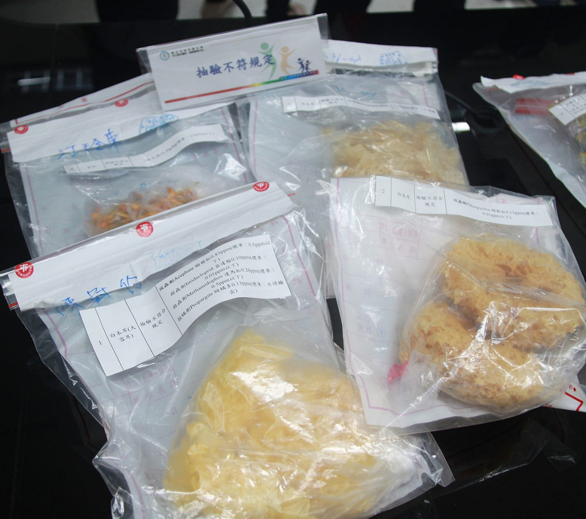 北市衛生局抽驗199件年節食品，有4件不符規定。 圖／北市衛生局提供