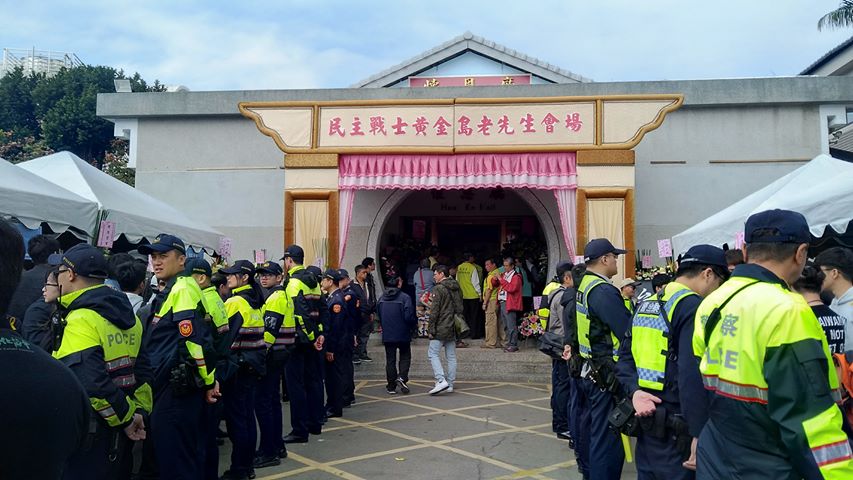 政治受難者、「二七部隊」指揮官黃金島今（21）日在台中舉行告別式。 圖：張龍僑／提供