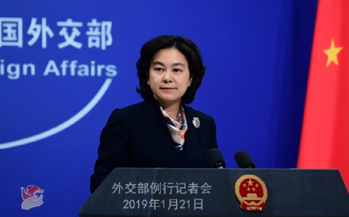 中國外交部發言人華春瑩。 圖：翻攝中國外交部網站