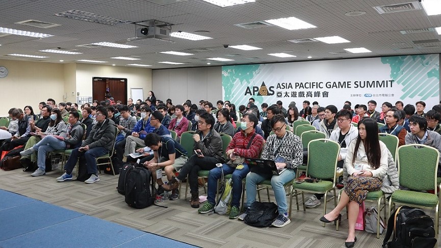 由台北市電腦公會主辦的「亞太遊戲高峰會(Asia Pacific Game Summit)」即將在1月24日至25日在台北世貿三館登場 圖：台北市電腦公會/提供
