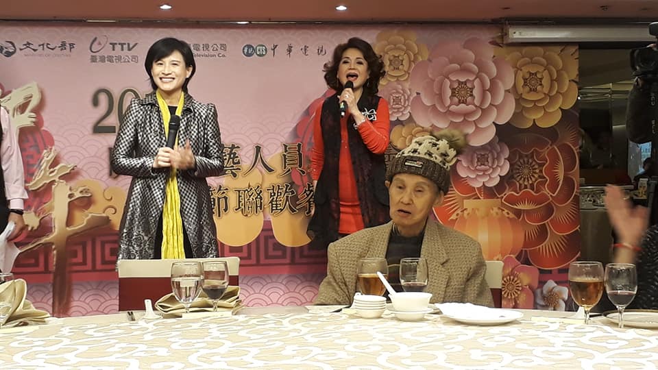 文化部長鄭麗君出席演藝人員基金會尾牙。 圖：取材自華視總經理莊豐嘉臉書