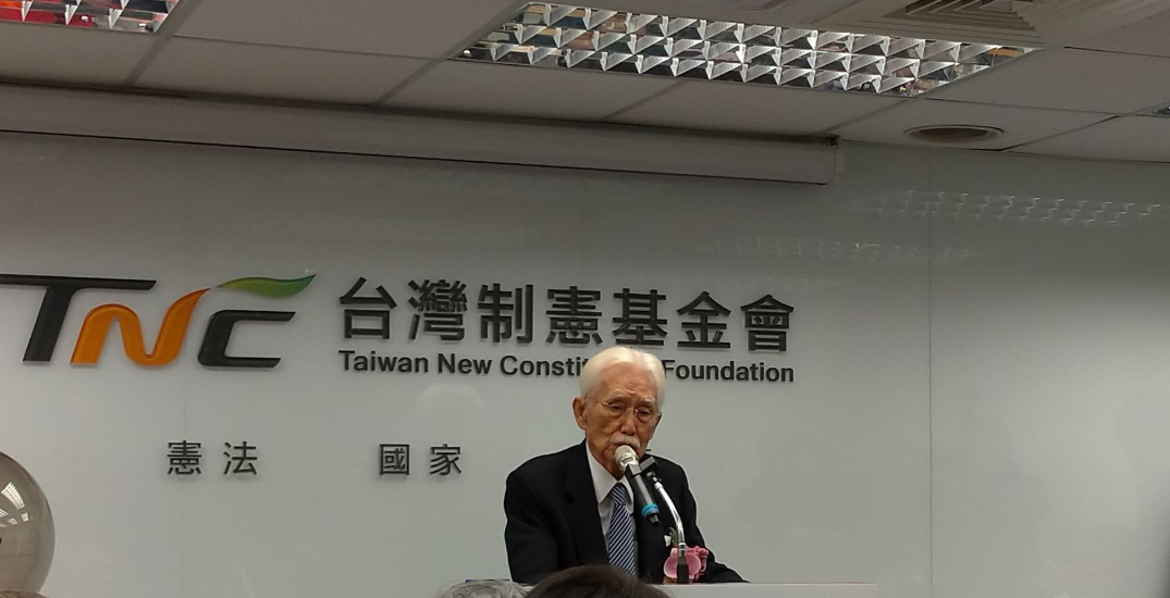 辜寬敏：中正紀念堂爭議未解，蔡英文總統應該負責。 圖：陳佩君／攝