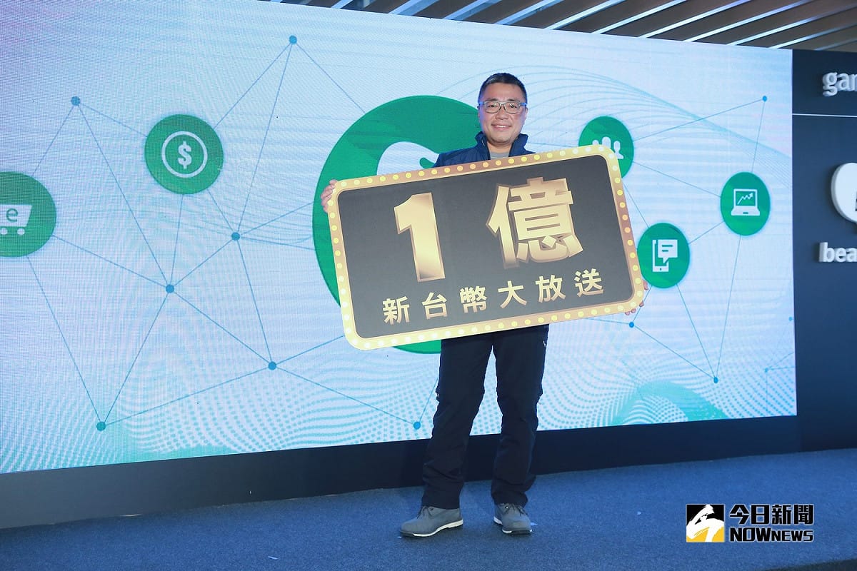 橘子集團執行長劉柏園出席橘子集團 2019 台北國際電玩展展前記者會，宣布beafun app將送一億元給用戶。 圖／記者葉政勳攝 , 2019.01.23