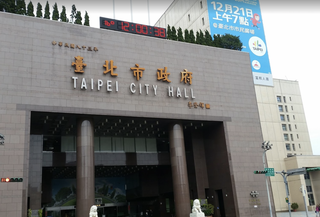 台北市勞動局勞動基準科長陳昆鴻今（23）天表示，107年裁罰金額達1億1823萬元，歷年最高，違規項目有3大項，以「未給加班費」最多。 圖：翻攝自google map