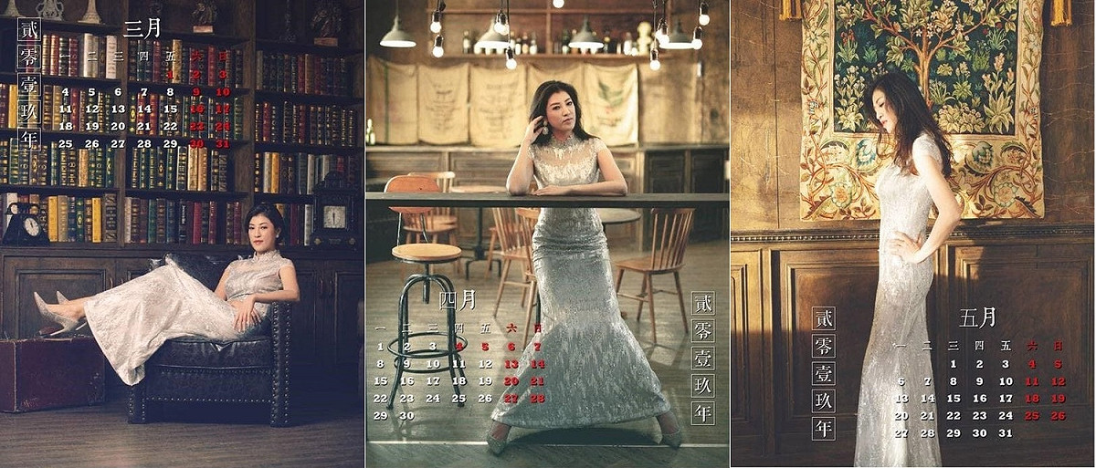 國民黨立委許淑華推出2019年個人月曆義賣，古典旗袍裝相當吸睛。 圖：翻攝自許淑華臉書