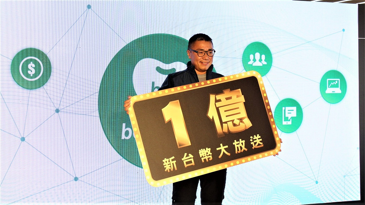 遊戲橘子強推新App「beanfun！」，劉柏園宣布將砸1億吸新用戶。 圖：簡育詮/攝