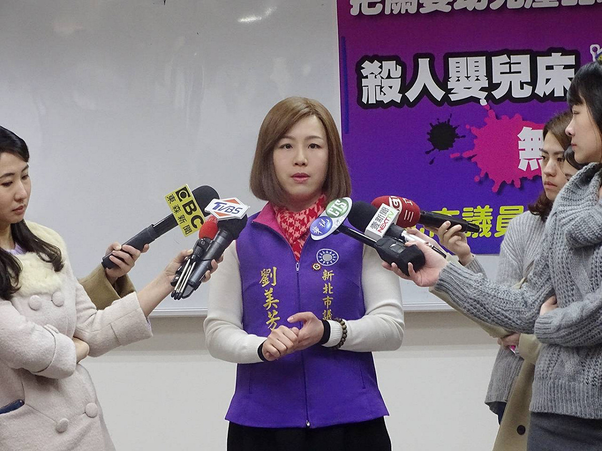 新北市議員劉美芳要求新北市府，參考歐盟、美國、日本的標準制訂地方自治條例。 圖：劉美芳提供