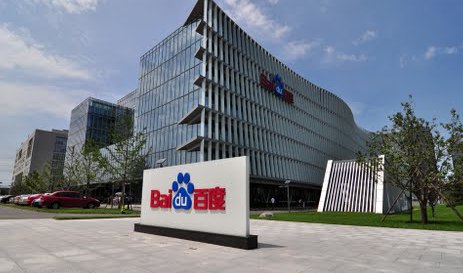 百度今天表示，目前百度搜索結果中，「百家號」內容全站占比小於10%。 圖：翻攝維基百科/By hwanghsuhui