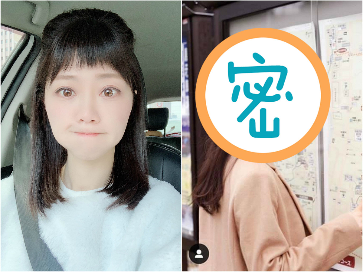 相似度爆表！高嘉瑜撞臉日本「清純女神」，母驚：「是妳嗎？」 圖／翻攝自高嘉瑜臉書