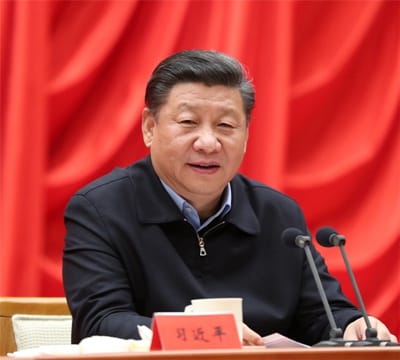 星期一（1月21日），中國各省市自治區黨政軍主要負責人，在北京參加「專題研討班」期間，習近平發表講話，提出中共面對的「七大風險」，有輿論稱之為「七大危機」。 圖：翻攝自人民網（資料照片）