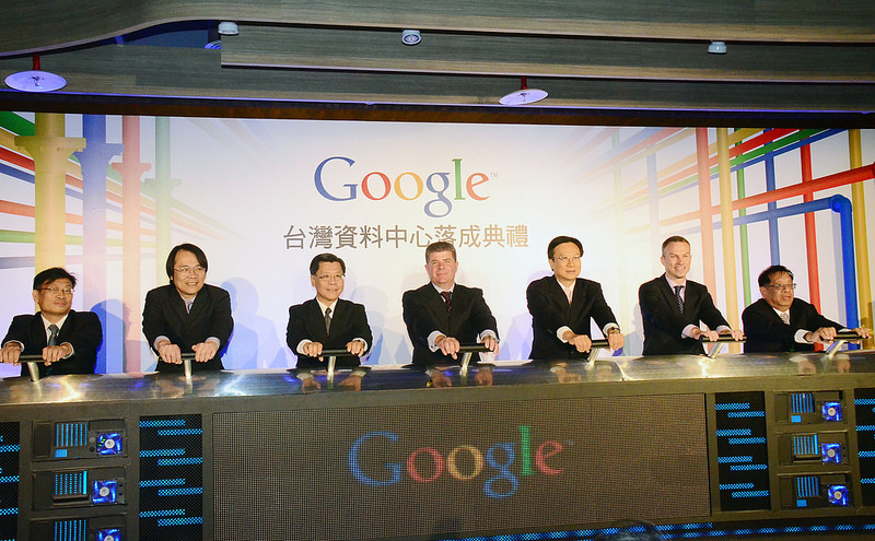 Google於23日向台灣購買綠電，完成首次在亞洲的再生能源交易案。 圖：彰化縣政府
