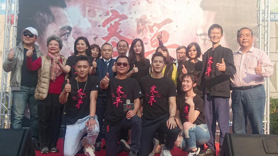 賀歲國片《寒單》的演員在南下高雄三鳳宮舉辦見面會。 圖：翻攝自潘恆旭臉書