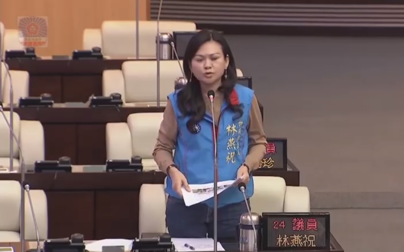 國民黨台南市議員林燕祝。 圖：翻攝自基進黨台南黨部臉書
