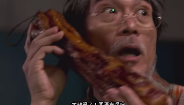 有網友看了陸委會宣傳片後表示，最喜歡爸爸拿肉磨臉那一段。 圖：截自陸委會宣傳片