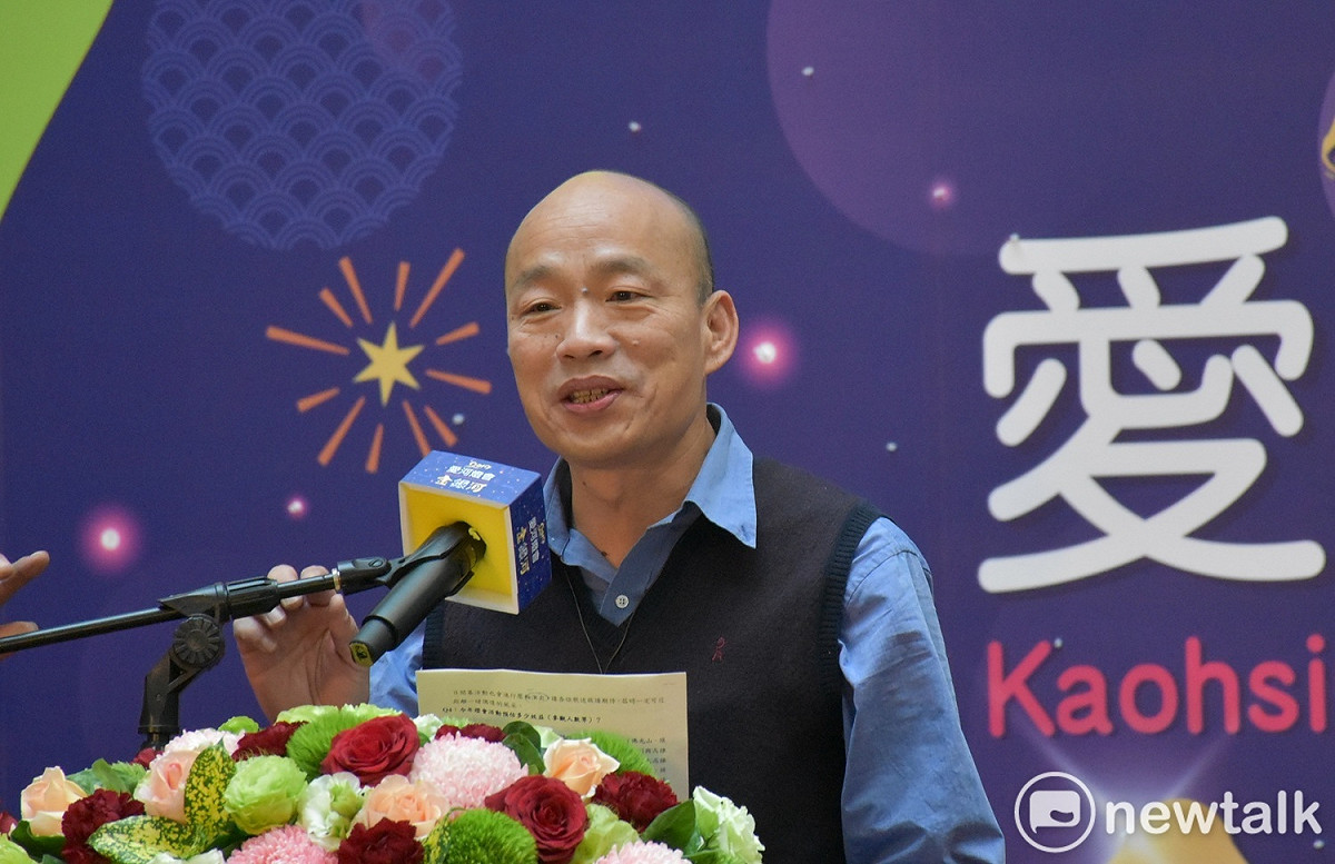 韓國瑜歡迎全世界一起來看高雄燈會。 圖  :    孫家銘／攝