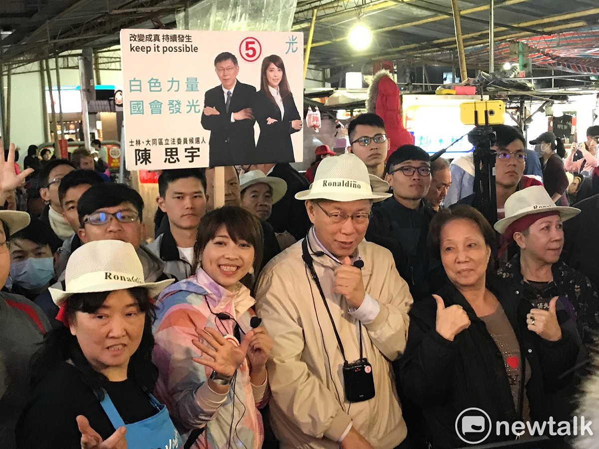 台北市長柯文哲今陪「柯家軍」立委補選候選人陳思宇掃街。 圖 : 周煊惠 / 攝