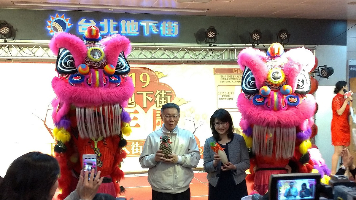 柯文哲今天出局北市商業處活動。 圖：陳佩君／攝