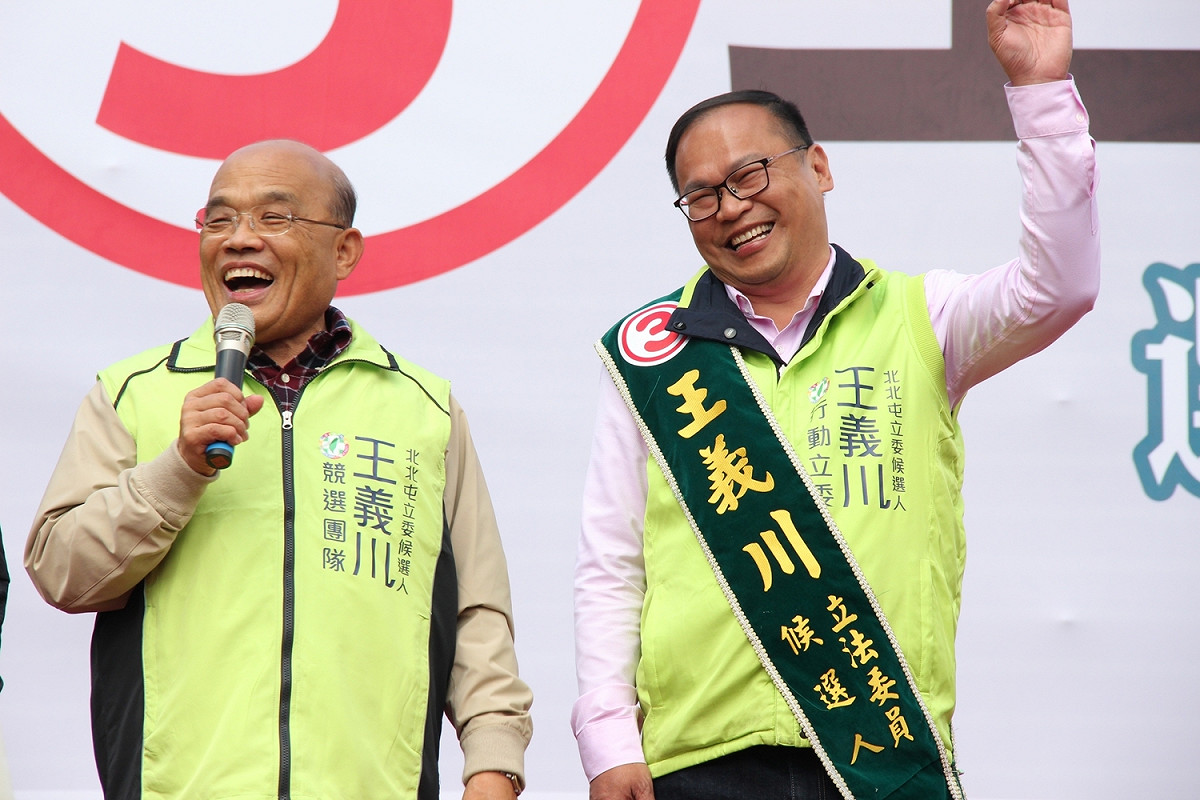蘇貞昌為王義川站台。 圖：王義川競選總部/提供