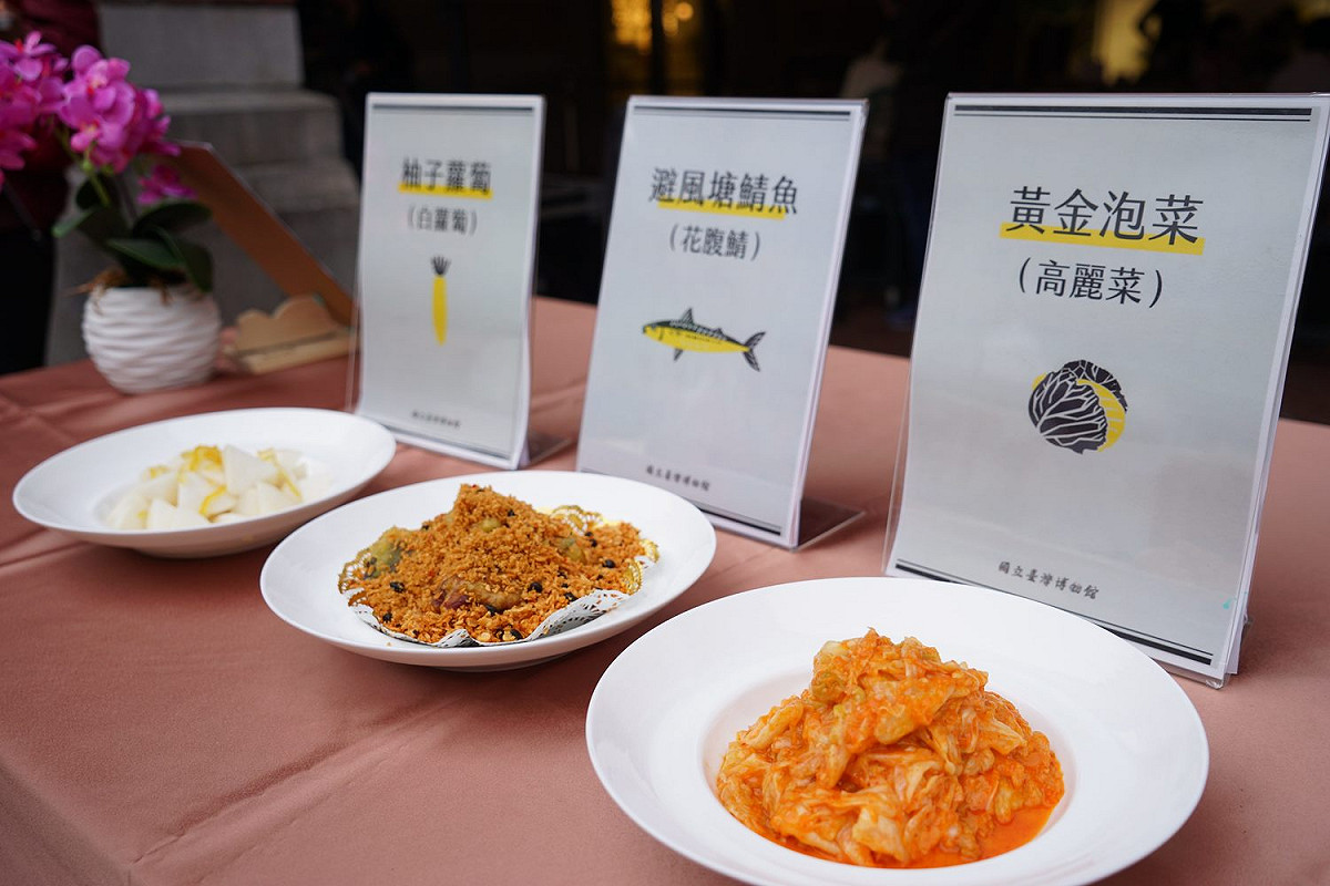 台博館2019永續年菜採用在地平價食材。 圖：台灣博物館提供