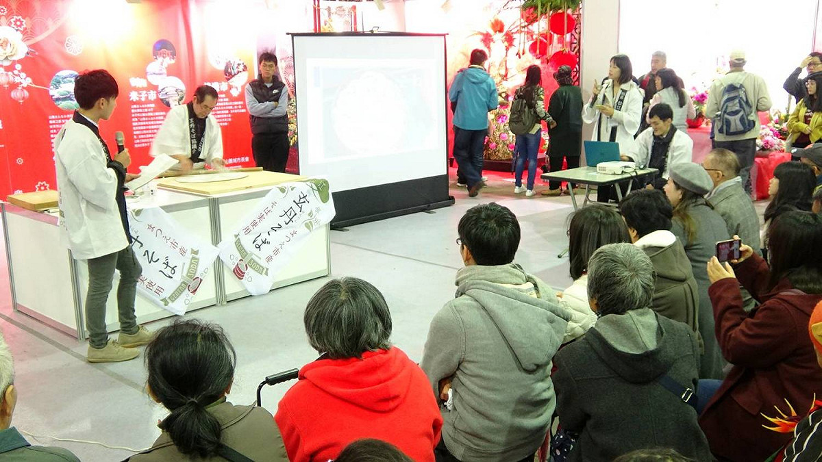 蕎麥麵實演。 圖：台北市政府提供
