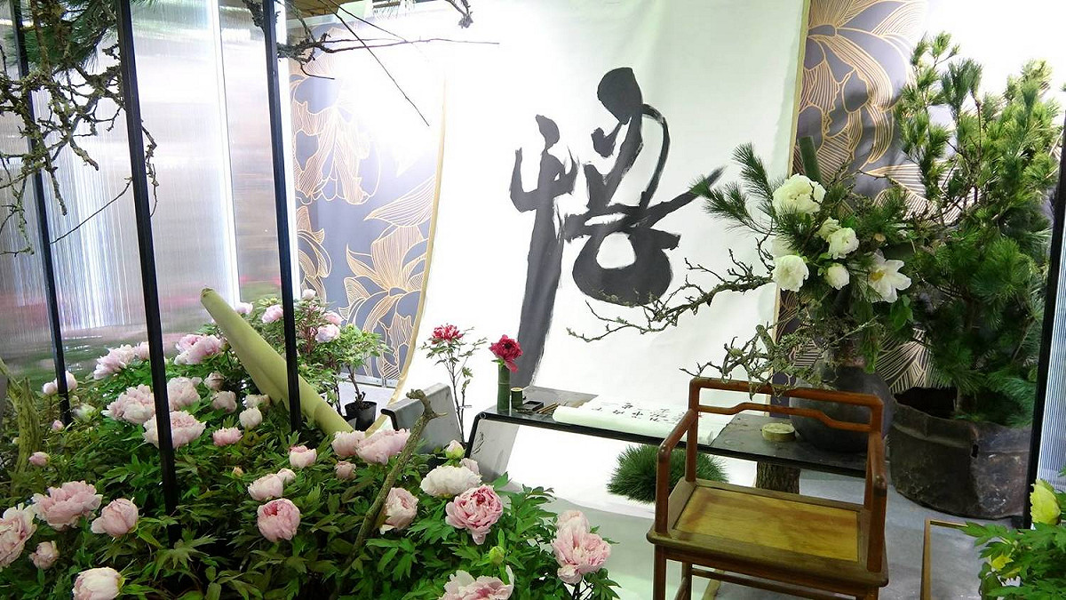 牡丹裝置藝術。 圖：台北市政府提供