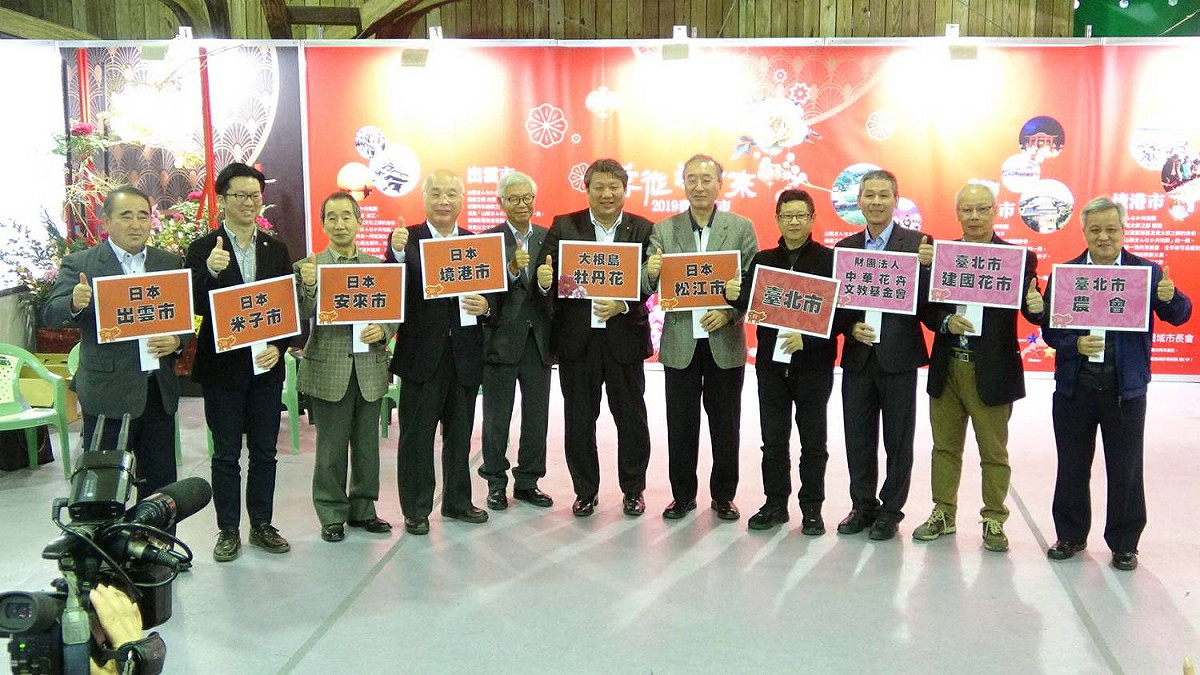 產業局局長林崇傑、日本市長及松江市議會議長合影。 圖：台北市政府提供