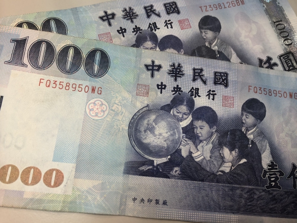 台新銀行爆發理專挪用客戶近3億元的案件。（示意圖） 圖：張嘉哲/攝