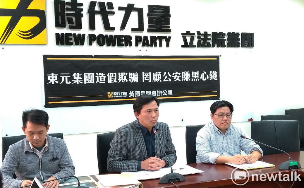 黃國昌、邱顯智、林于凱今天召開記者會。 圖：陳佩君／攝