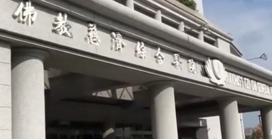 家屬控護理師抗生素打錯劑量 院方: 病患穩定 圖: 翻攝自youtube