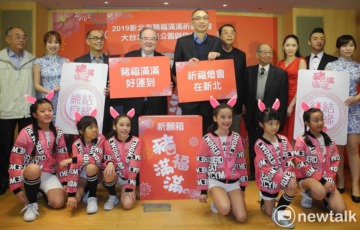 「2019新北市祈福燈會豬福滿滿」將於2月19日至3月3日展出，為期 14天。 圖：王峻昌/攝