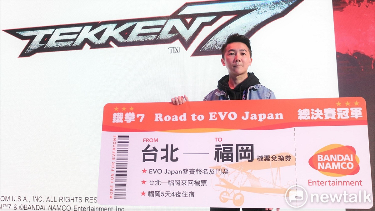 好先生獲得唯一一席EVO Japan唯一台灣代表門票席次。 圖：陳耀宗／攝