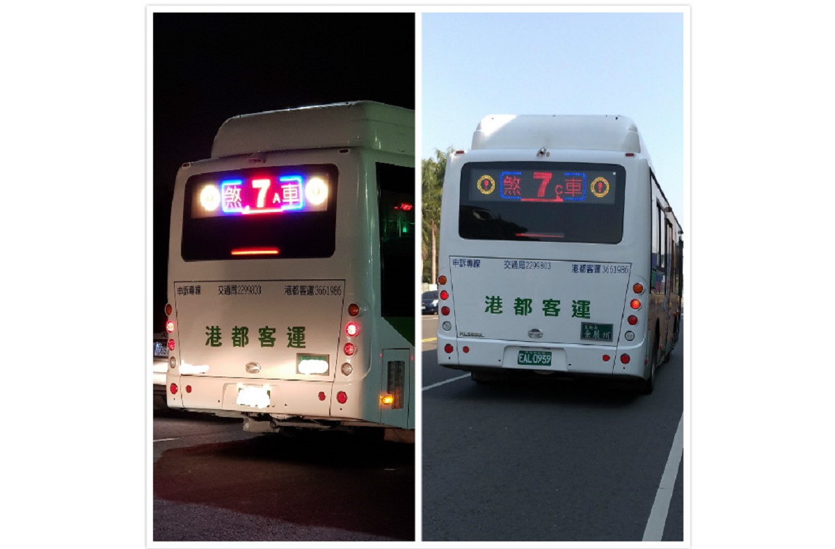 這台港都客運背後的跑馬燈上寫著「煞 7A 車」，讓網友看後不禁直呼「真的超煞氣」。 圖／翻攝自 PTT