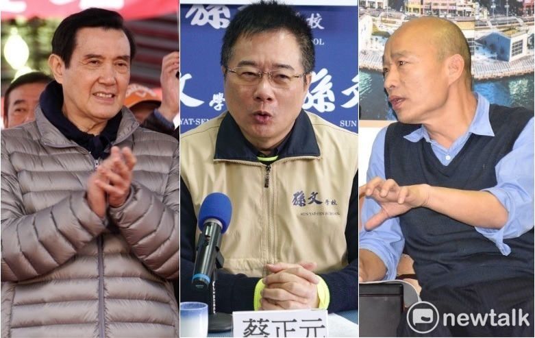 國民黨前立委蔡正元於臉書貼文表示，韓國瑜用了前朝陳菊的官僚，可能導致他成為馬英九第二。 圖：新頭殼資料照／合成圖