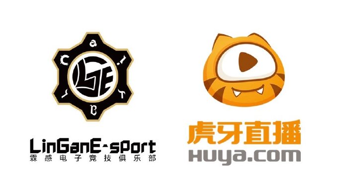 成都獵人隊27日宣布正式簽約LGE戰隊並更名為「LGE.Huya」，成為旗下學院隊。 圖：翻攝自成都獵人微博