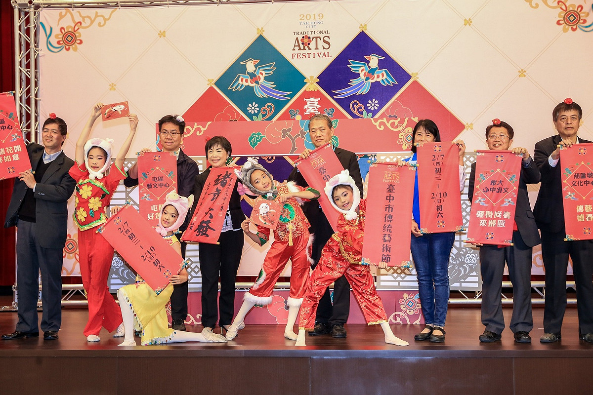 台中市副市長楊瓊瓔邀請全國民眾到台中過年。 圖 : 台中市政府/提供