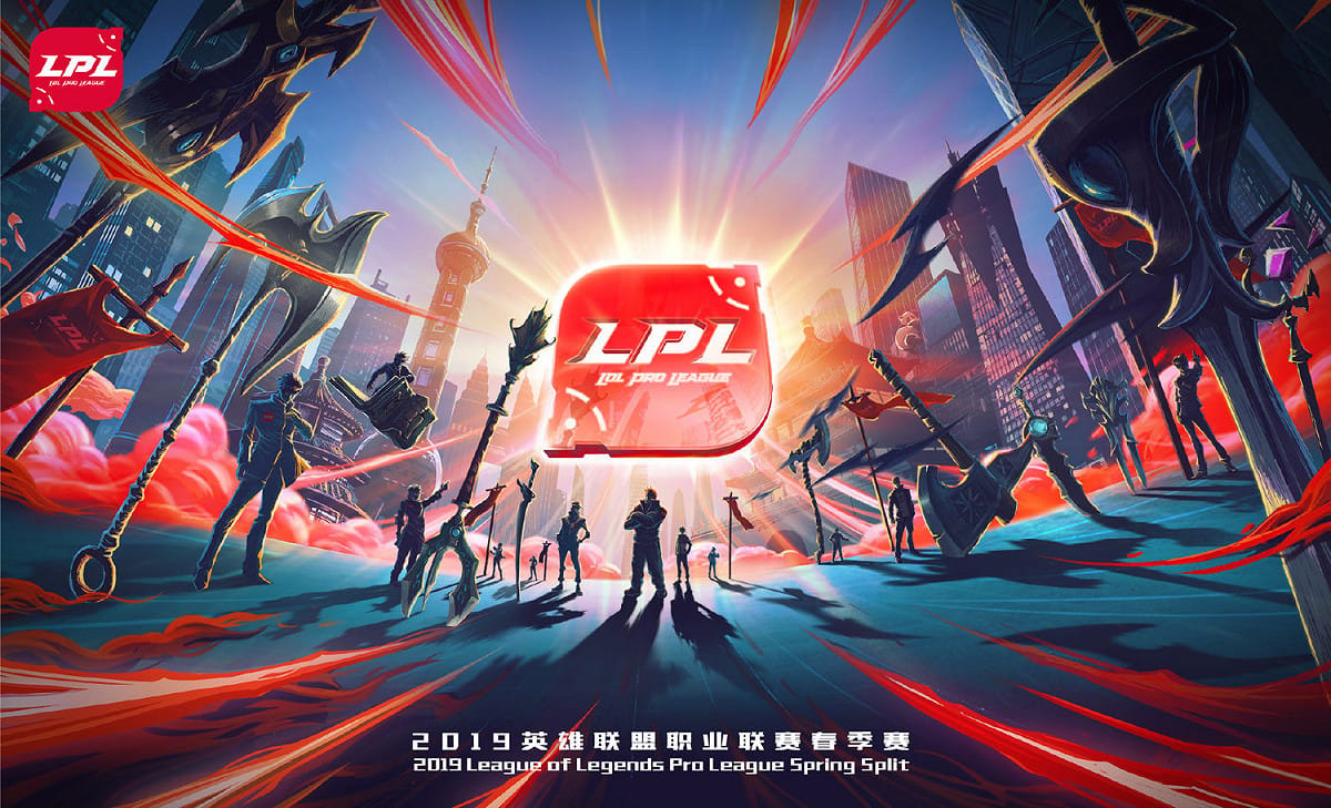 騰訊官方發布聲明釐清解釋LPL玩家韓服帳號被封問題。 圖：翻攝自 英雄聯盟賽事 微博