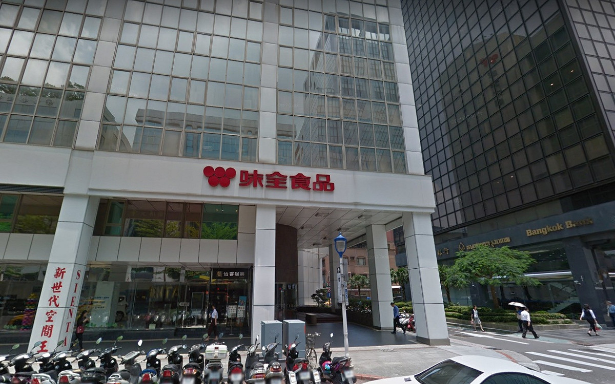 味全食品總公司。 圖：翻攝Google Map