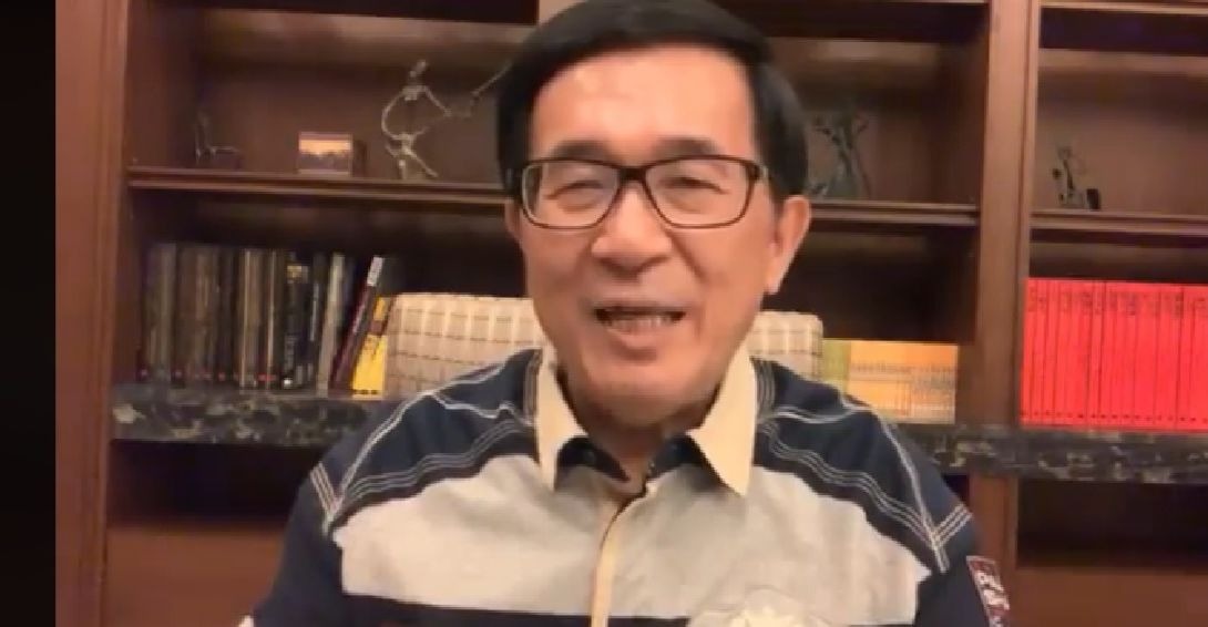 陳水扁日前在臉書發表影片，斷言柯文哲會參選2020總統大選，也推論藍營會派出朱立倫征戰，並警告民進黨2020選舉要小心。 圖：擷取自陳水扁臉書（資料照片）