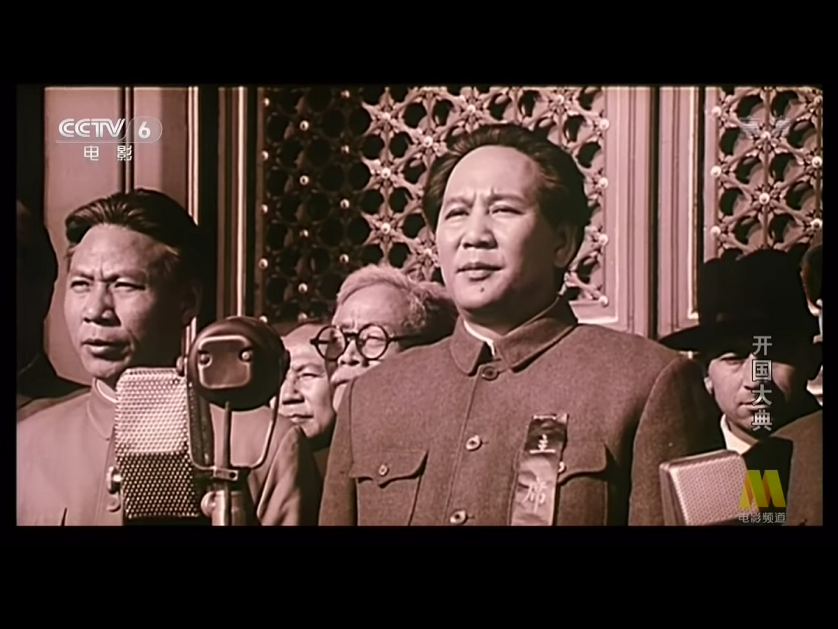中共前領導人毛澤東。 圖：翻攝自Youtube