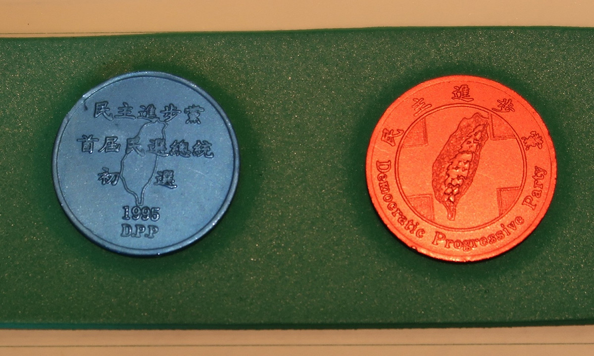 1995年民進黨總統第二階段初選採用代幣投票。 圖：林朝億/攝