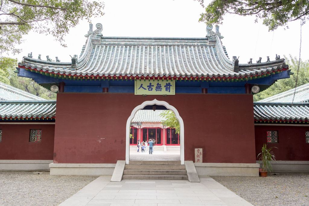 台南「延平郡王祠」是座紅色融合些日式氣息的福州式建築。 圖：取自台南旅遊網