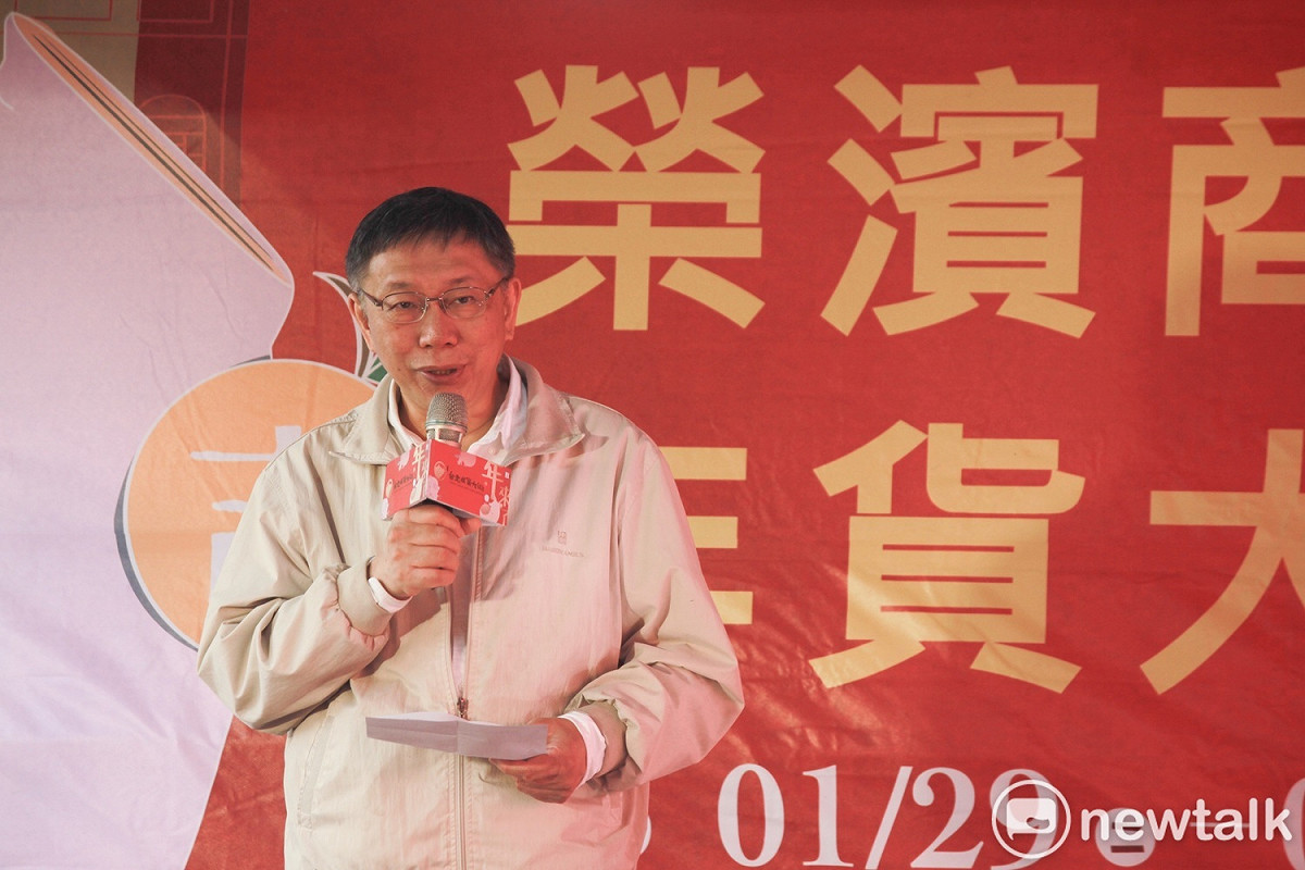 台北市長柯文哲。 圖 : 周煊惠 / 攝