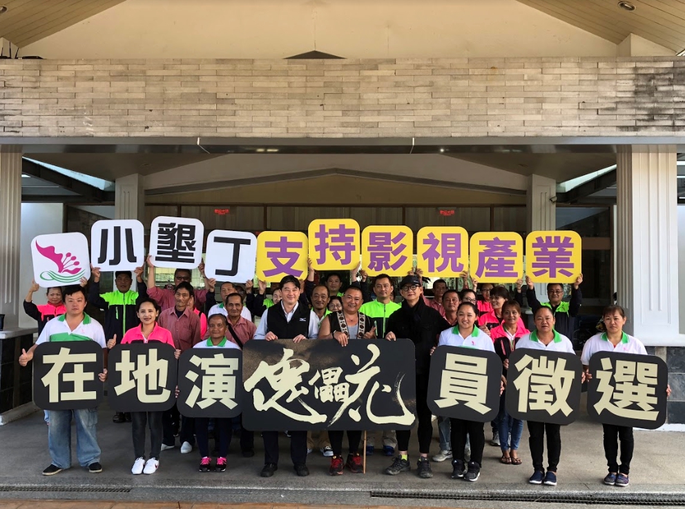 小墾丁渡假村總經理張福生強調，小墾丁渡假村將動員全體同仁成為在地演員，以行動支持台灣影視產業。 圖/小墾丁渡假村提供