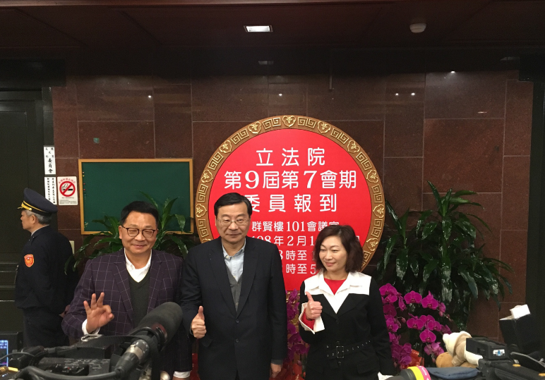 立法院第9屆第7會期今天開始報到。 圖：陳歐珀/提供