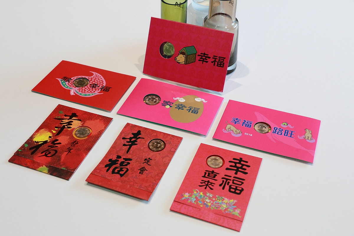 蔡其昌連續7年送大家小紅包。 蔡其昌辦公室/提供