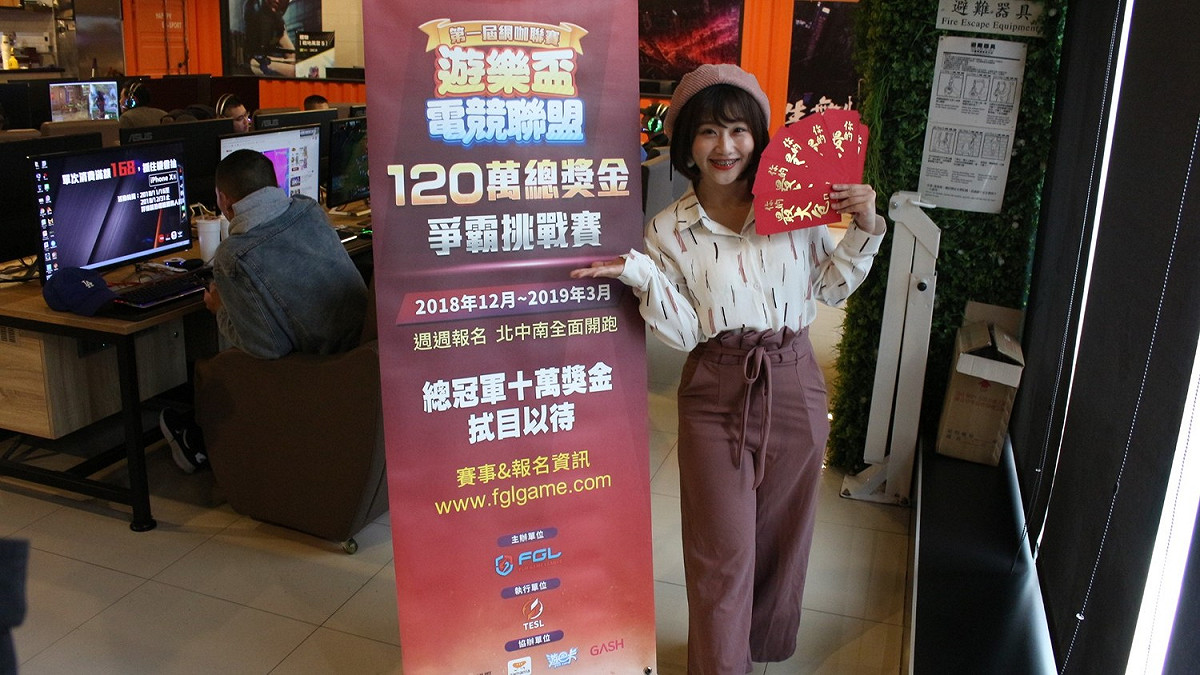 「反骨甜心」焦凡凡祝遊樂盃觀眾豬年行大運。 圖：FGL遊樂盃/提供