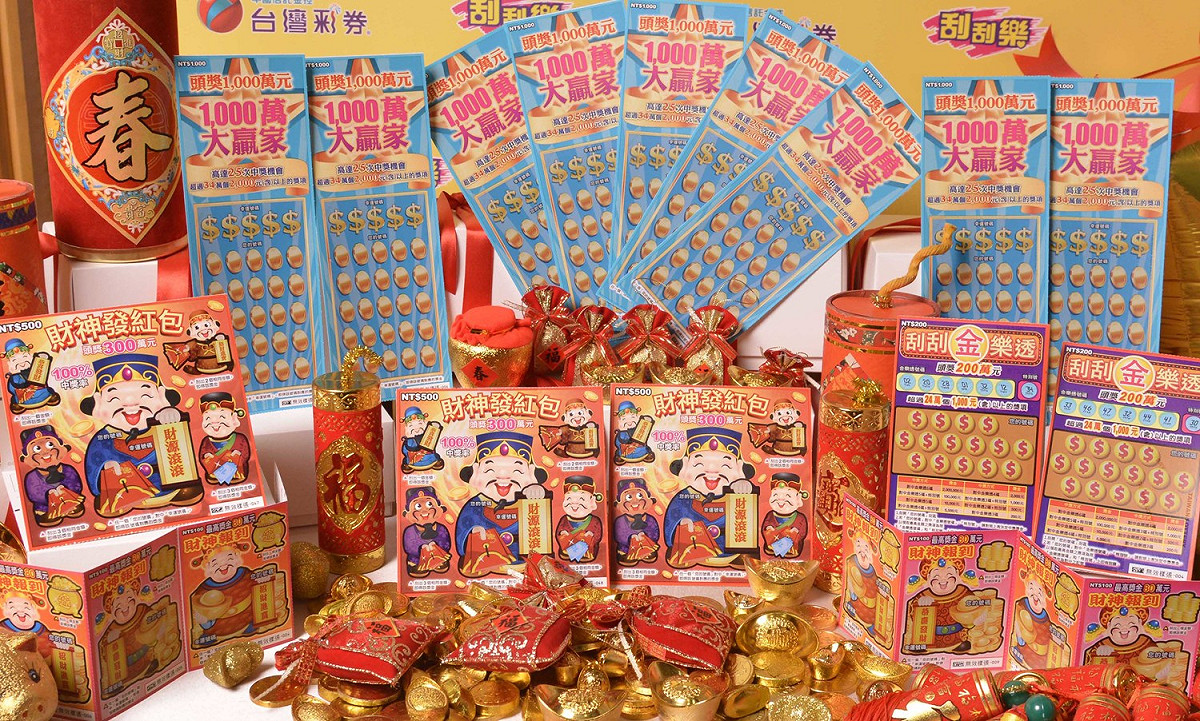 台彩春節推出的財神發紅包刮刮樂。 圖：台彩/提供