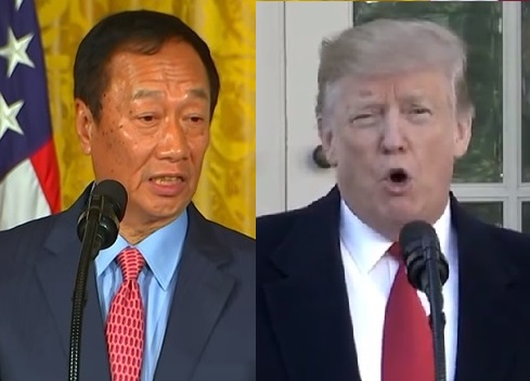 傳出富士康投資美國計畫生變後，美國總統川普已介入、並與鴻海集團董事長郭台銘通話。 圖：新頭殼合成