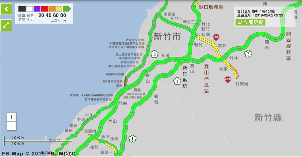 今日上午高速公路仍順暢，唯獨少數路段壅塞。 圖：翻攝自高公局